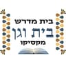 Midrash Bait Vagan México